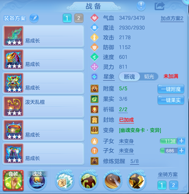企业微信截图_17922201655324.png