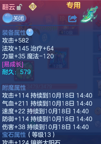 企业微信截图_17922202247996.png