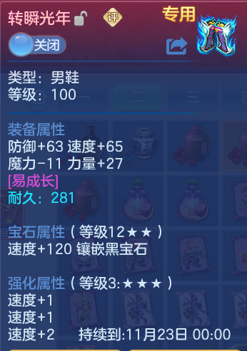 企业微信截图_17922202347232.png