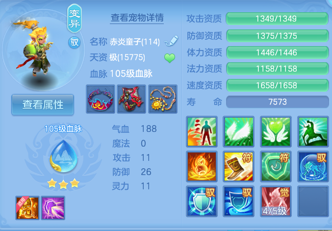 企业微信截图_17922204871316.png
