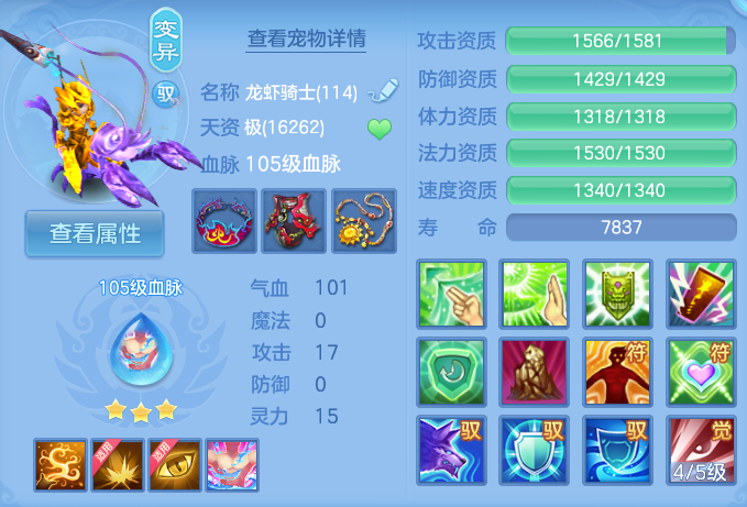 企业微信截图_17922205079289.png