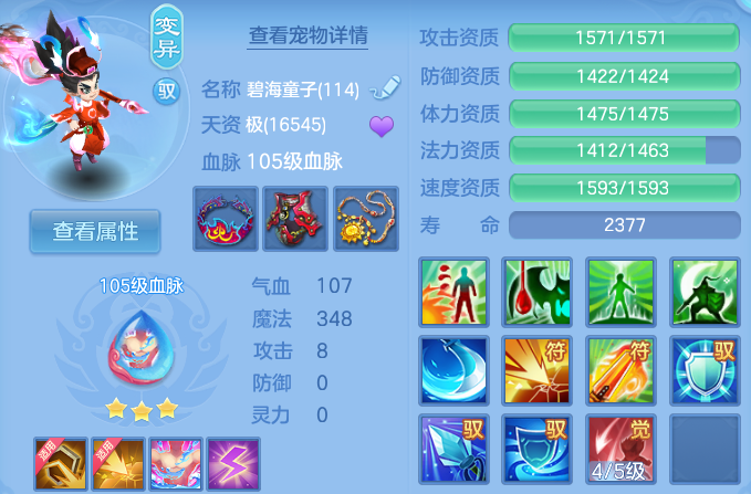 企业微信截图_17922205415063.png