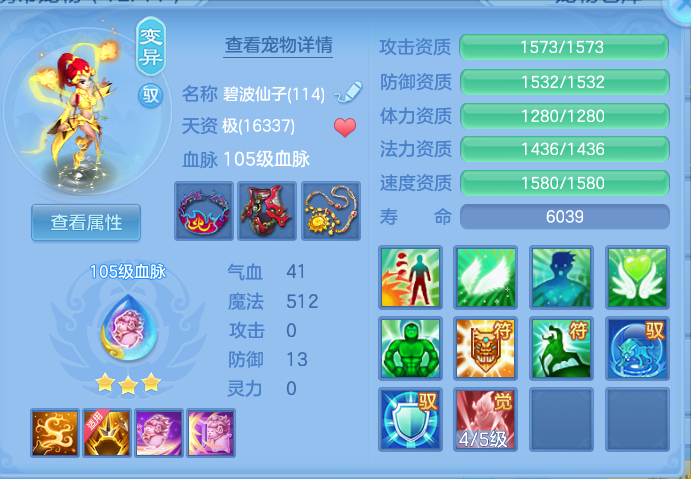 企业微信截图_17922205457247.png