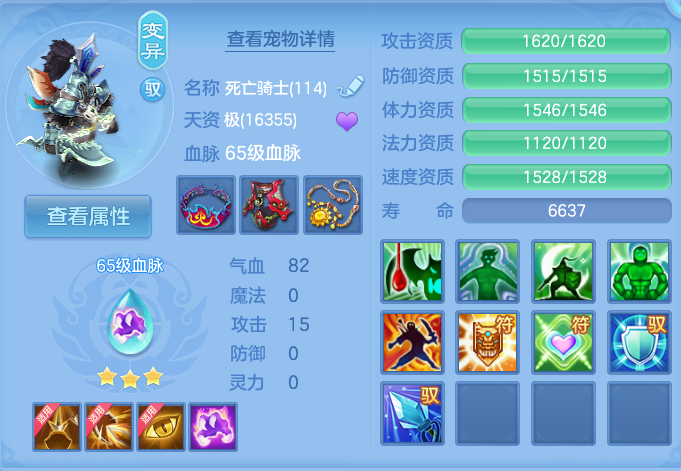 企业微信截图_17922205918721.png