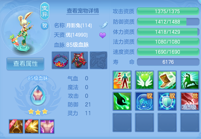 企业微信截图_17922205871453.png