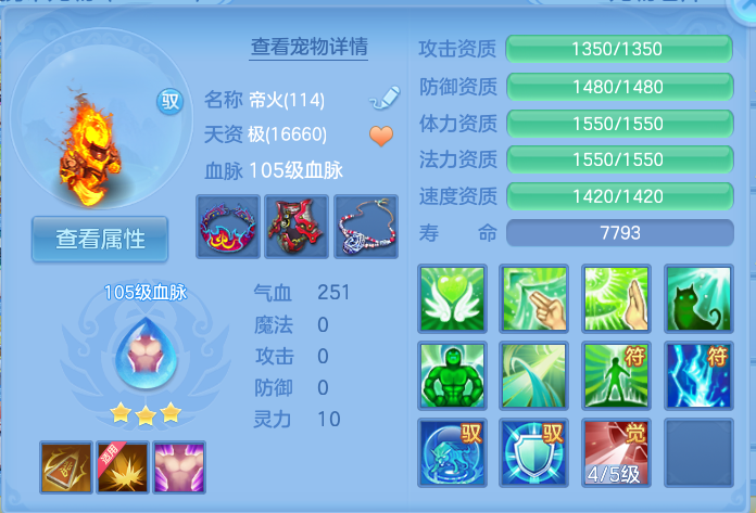 企业微信截图_17922206074401.png