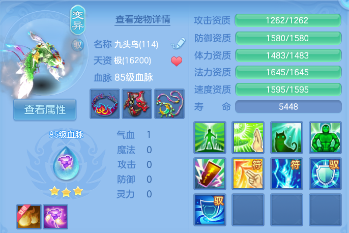 企业微信截图_17922206018983.png