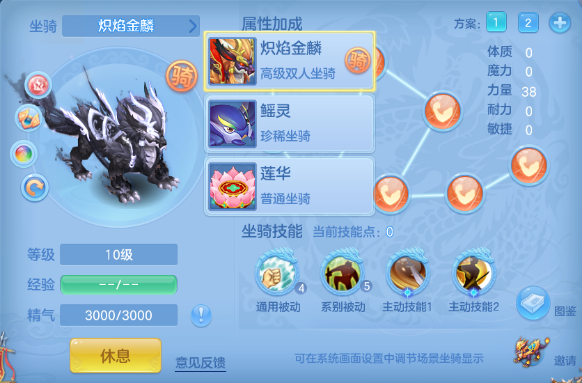 企业微信截图_17922206935140.png