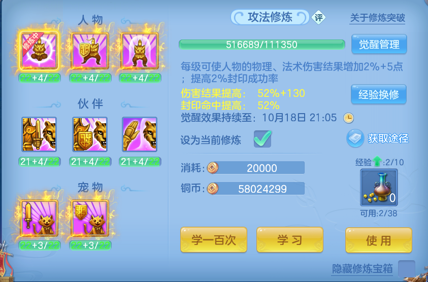 企业微信截图_17922207448564.png