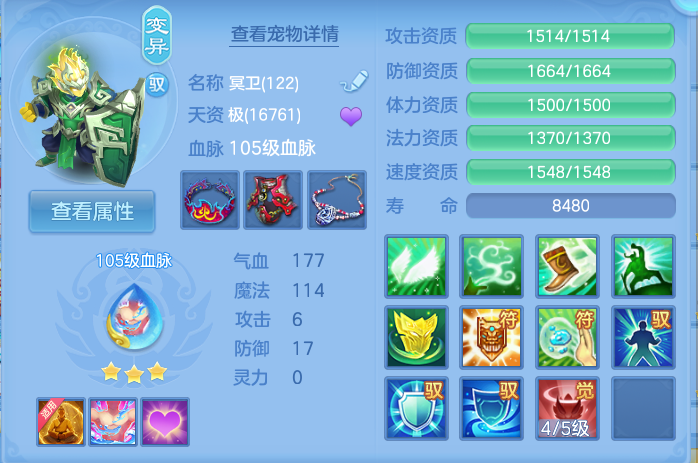 企业微信截图_1792221338451.png