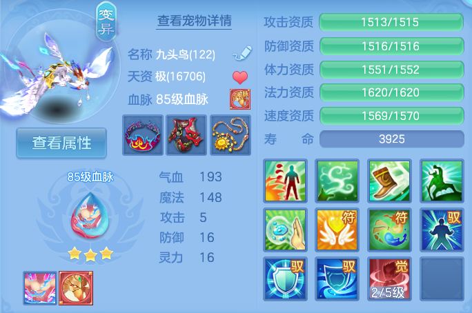企业微信截图_179222137389.png