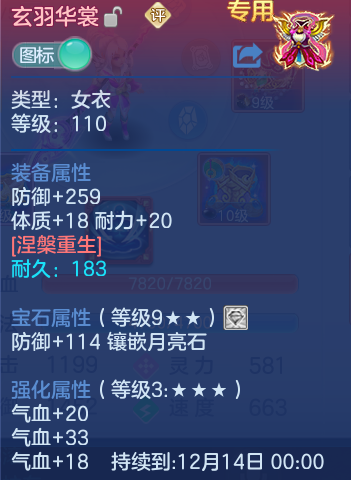 企业微信截图_17922212425055.png