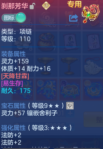 企业微信截图_17922212334319.png