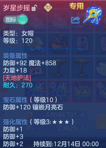 企业微信截图_17922212291479.png