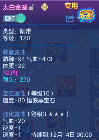 企业微信截图_17922212395563.png