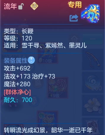 企业微信截图_17922212509712.png