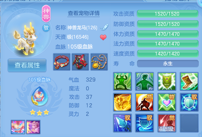 企业微信截图_17922213151567.png