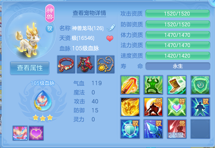 企业微信截图_17922213201797.png