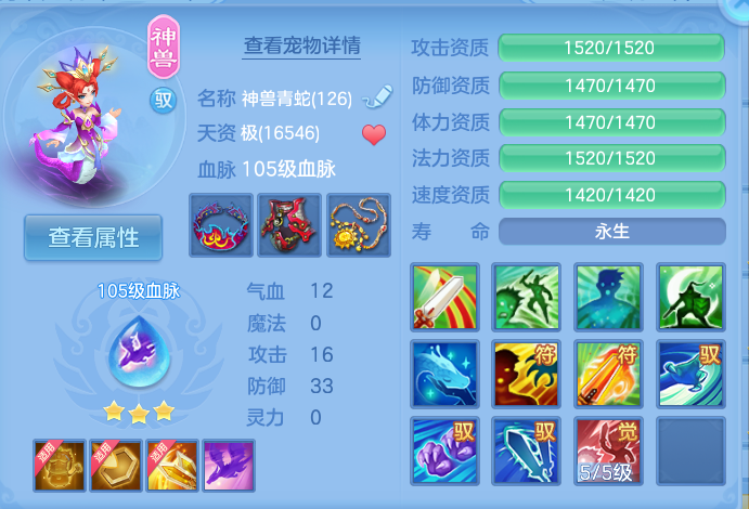 企业微信截图_17922213243735.png