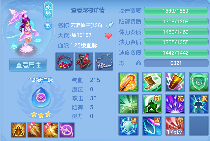 企业微信截图_17922213451258.png