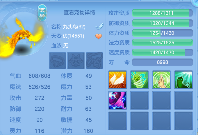 企业微信截图_17922216947595.png