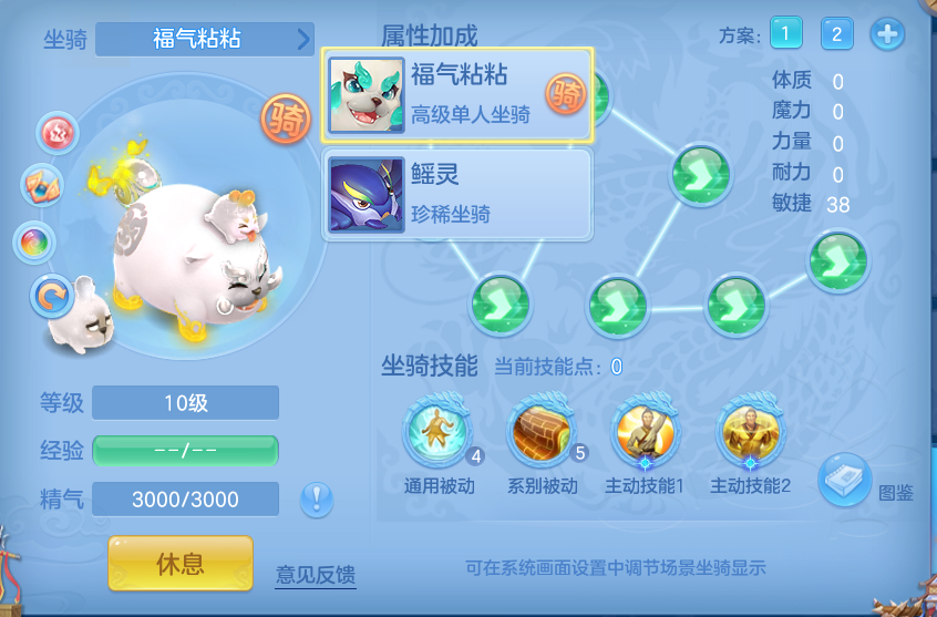 企业微信截图_17922217523219.png