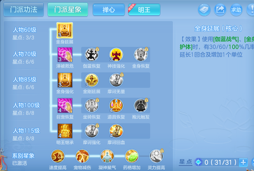 企业微信截图_17922217591915.png