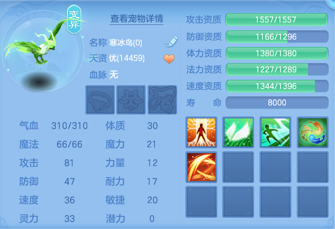 企业微信截图_17922217331610.png