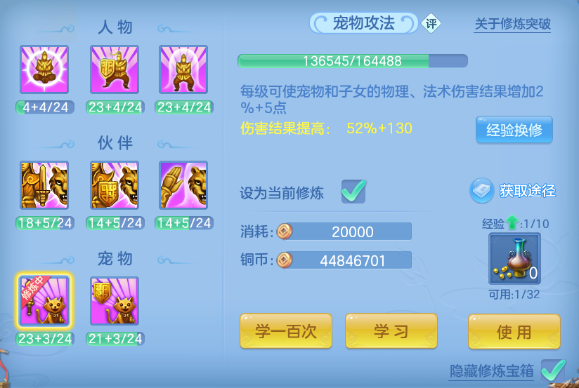 企业微信截图_17922217801737.png