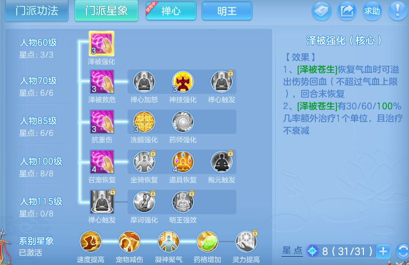 企业微信截图_17922217712061.png