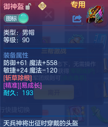 企业微信截图_17922269725966.png