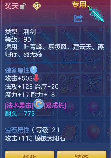 企业微信截图_17922270041792.png