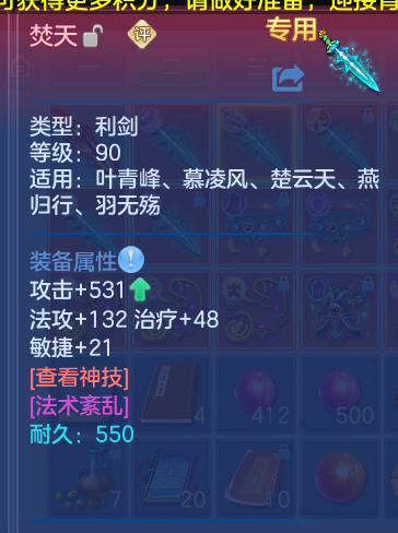 企业微信截图_17922270087124.png
