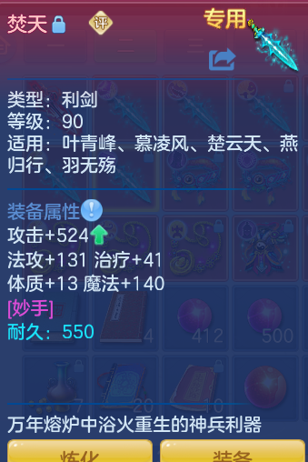 企业微信截图_17922270238032.png