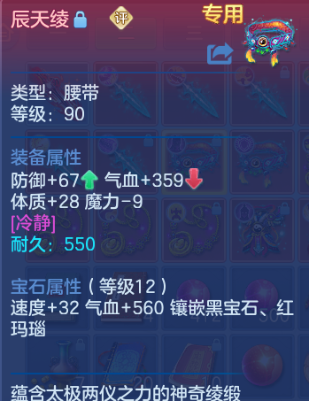 企业微信截图_17922270288748.png