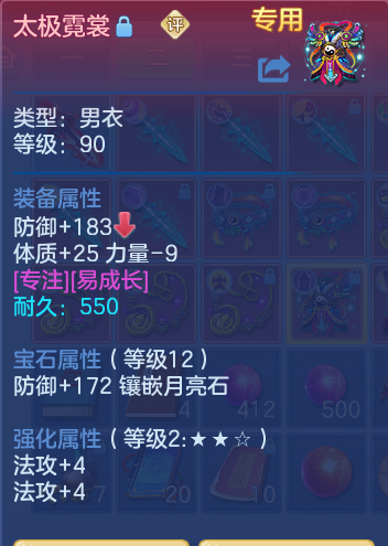 企业微信截图_17922270466170.png