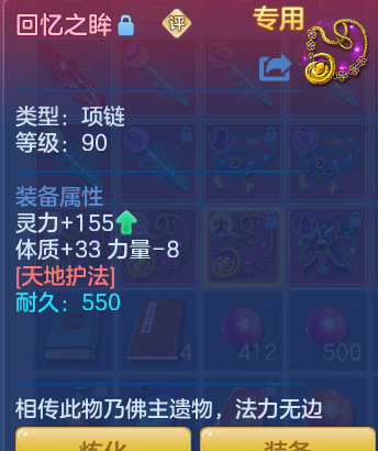 企业微信截图_17922270417963.png