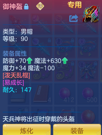 企业微信截图_17922270492668.png