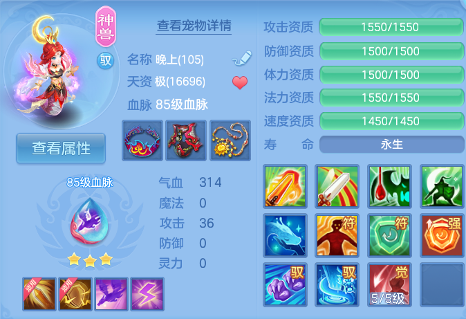 企业微信截图_17922271363304.png