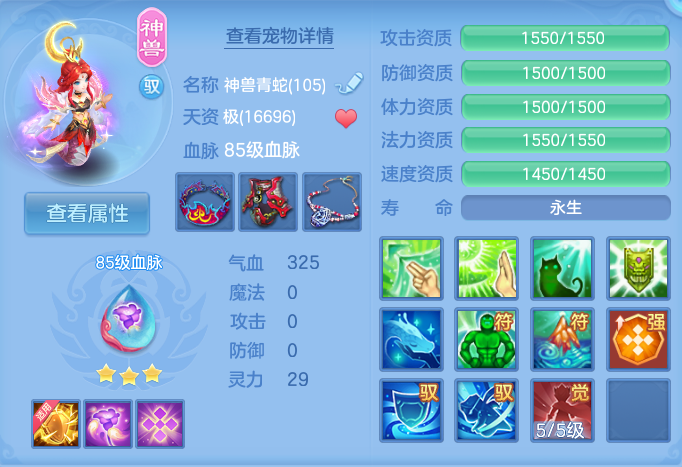 企业微信截图_17922271442282.png