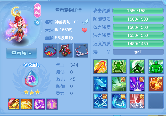 企业微信截图_17922271483869.png