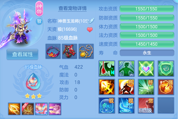 企业微信截图_17922271597266.png