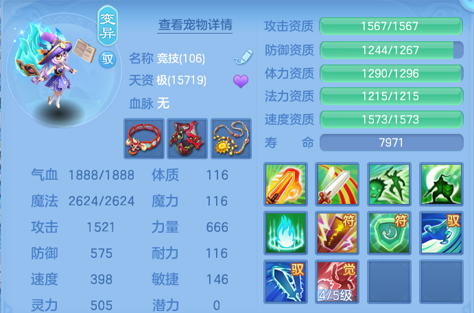 企业微信截图_17922272224611.png