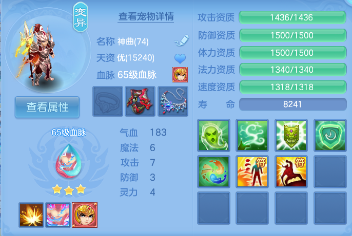 企业微信截图_17922272475954.png