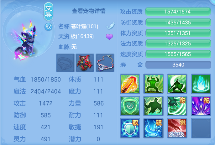 企业微信截图_17922272622468.png