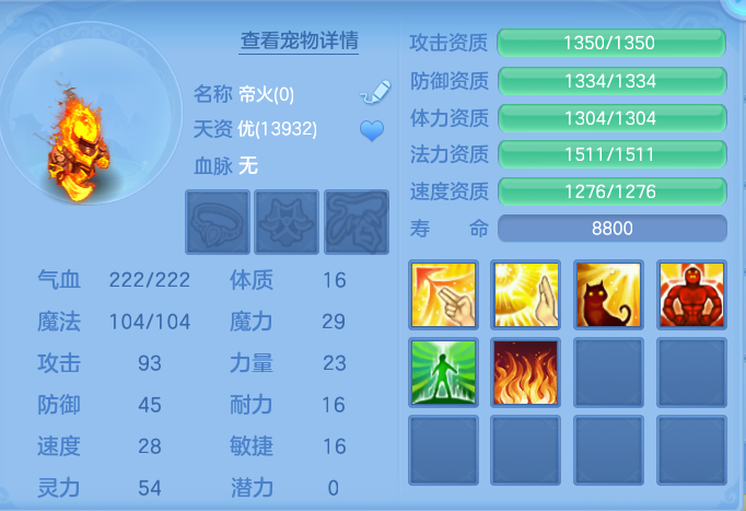 企业微信截图_17922272589595.png