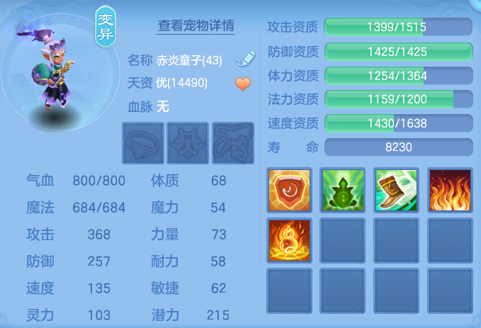 企业微信截图_17922272661291.png