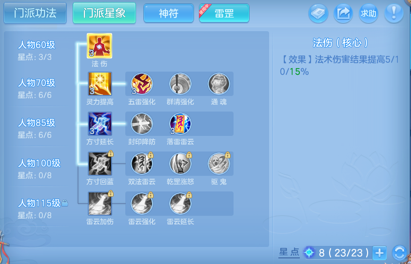 企业微信截图_17922273141066.png