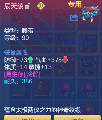 企业微信截图_1792227032778.png