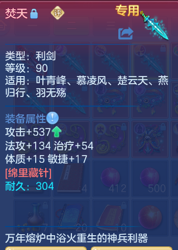 企业微信截图_1792227016509.png